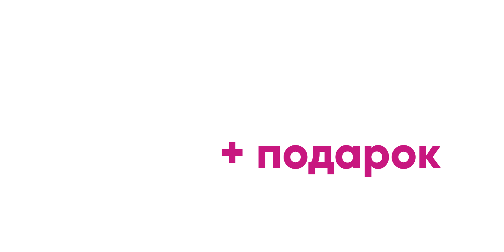 text